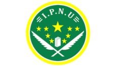 Profil PCNU Pengurus Cabang Kabupaten Kulon Progo