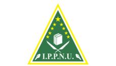 Profil PCNU Pengurus Cabang Kabupaten Kulon Progo