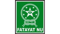 Profil PCNU Pengurus Cabang Kabupaten Kulon Progo