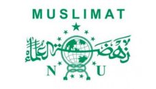 Profil PCNU Pengurus Cabang Kabupaten Kulon Progo