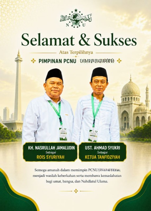 PCNU  Pengurus Cabang Kabupaten Kulon Progo Rois Syuriyah KH Nasrullah Jamaludin dan Ketua Tanfidziyah Ust Ahmad Syukri