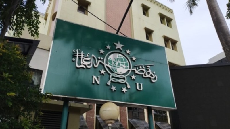 Kepengurusan PCNU Pengurus Cabang Kabupaten Kulon Progo